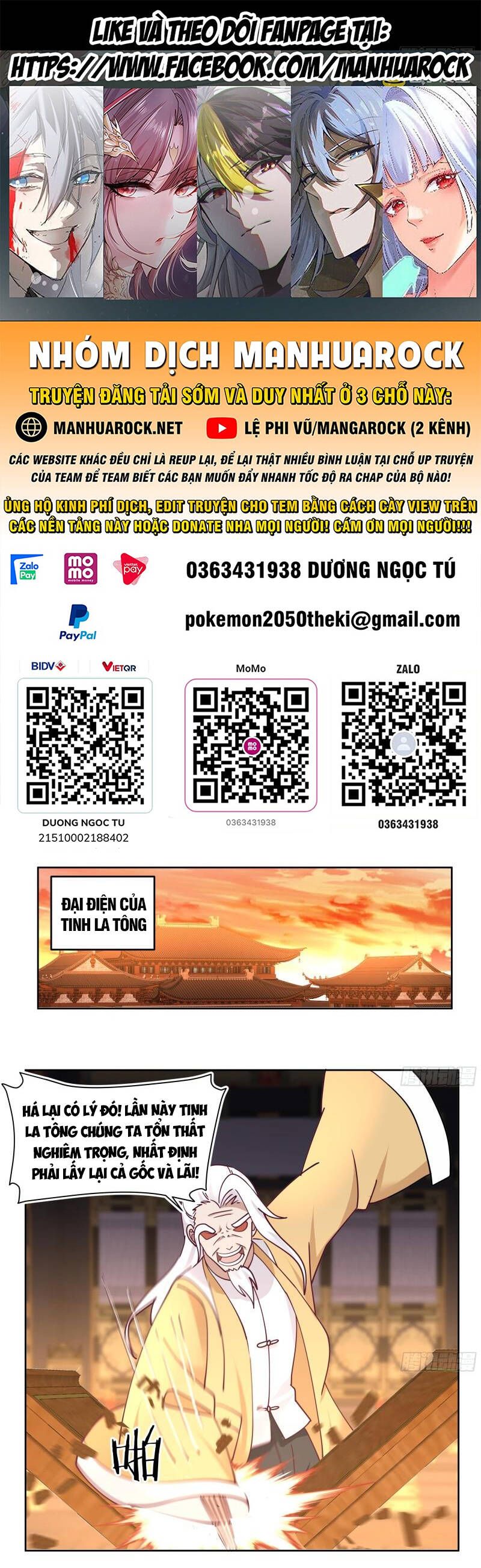 đọc truyện Trên Người Ta Có Một Con Rồng Chương 616 ảnh 3 tại Thiên Thai Truyện