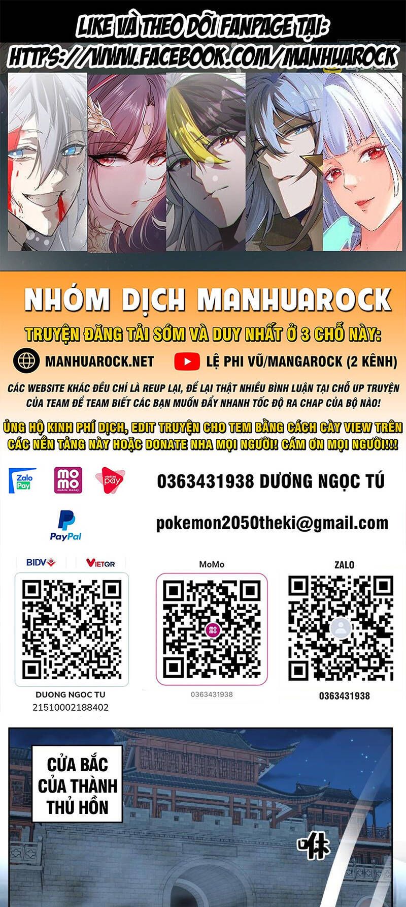 đọc truyện Trên Người Ta Có Một Con Rồng Chương 617 ảnh 3 tại Thiên Thai Truyện