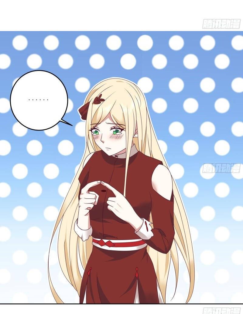 đọc truyện Trên Người Ta Có Một Con Rồng Chương 617 ảnh 17 tại Thiên Thai Truyện