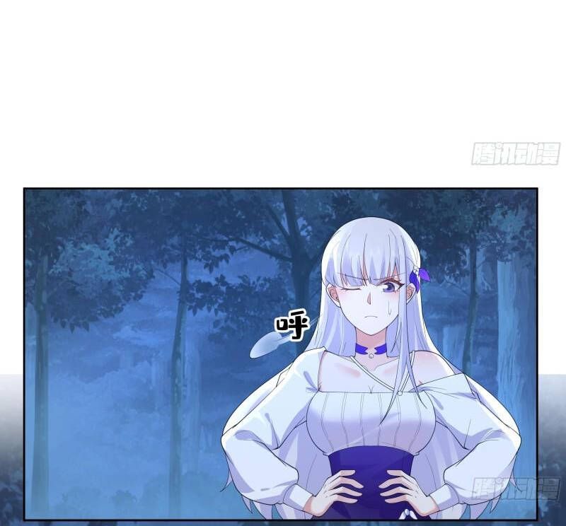 đọc truyện Trên Người Ta Có Một Con Rồng Chương 617 ảnh 20 tại Thiên Thai Truyện