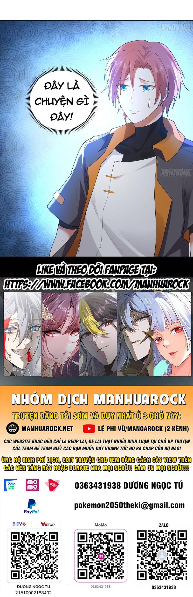 đọc truyện Trên Người Ta Có Một Con Rồng Chương 617 ảnh 23 tại Thiên Thai Truyện