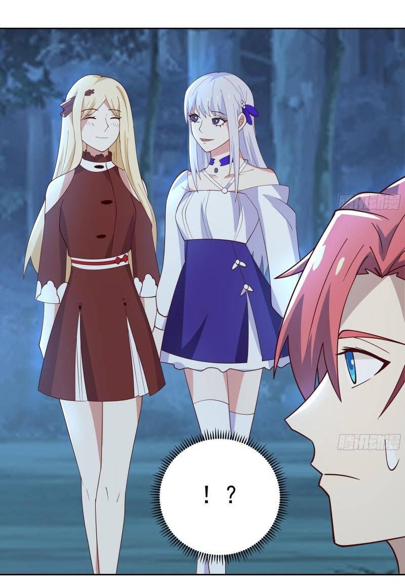 đọc truyện Trên Người Ta Có Một Con Rồng Chương 618 ảnh 20 tại Thiên Thai Truyện