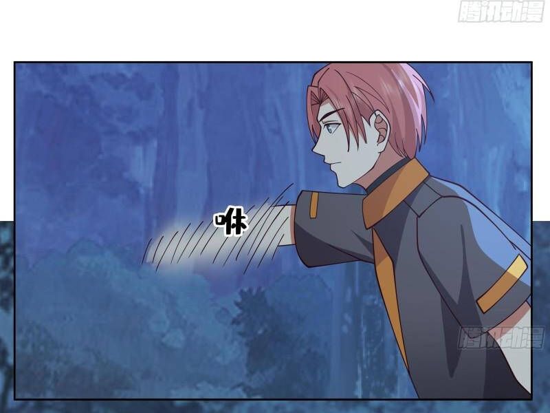 đọc truyện Trên Người Ta Có Một Con Rồng Chương 619 ảnh 6 tại Thiên Thai Truyện