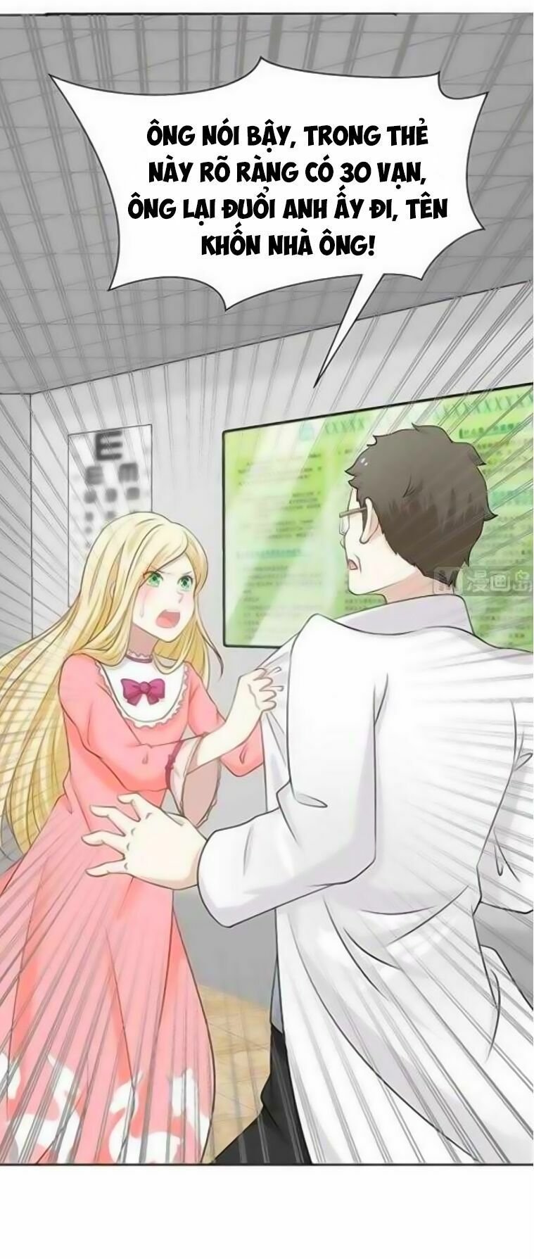 đọc truyện Trên Người Ta Có Một Con Rồng Chương 62 ảnh 5 tại Thiên Thai Truyện