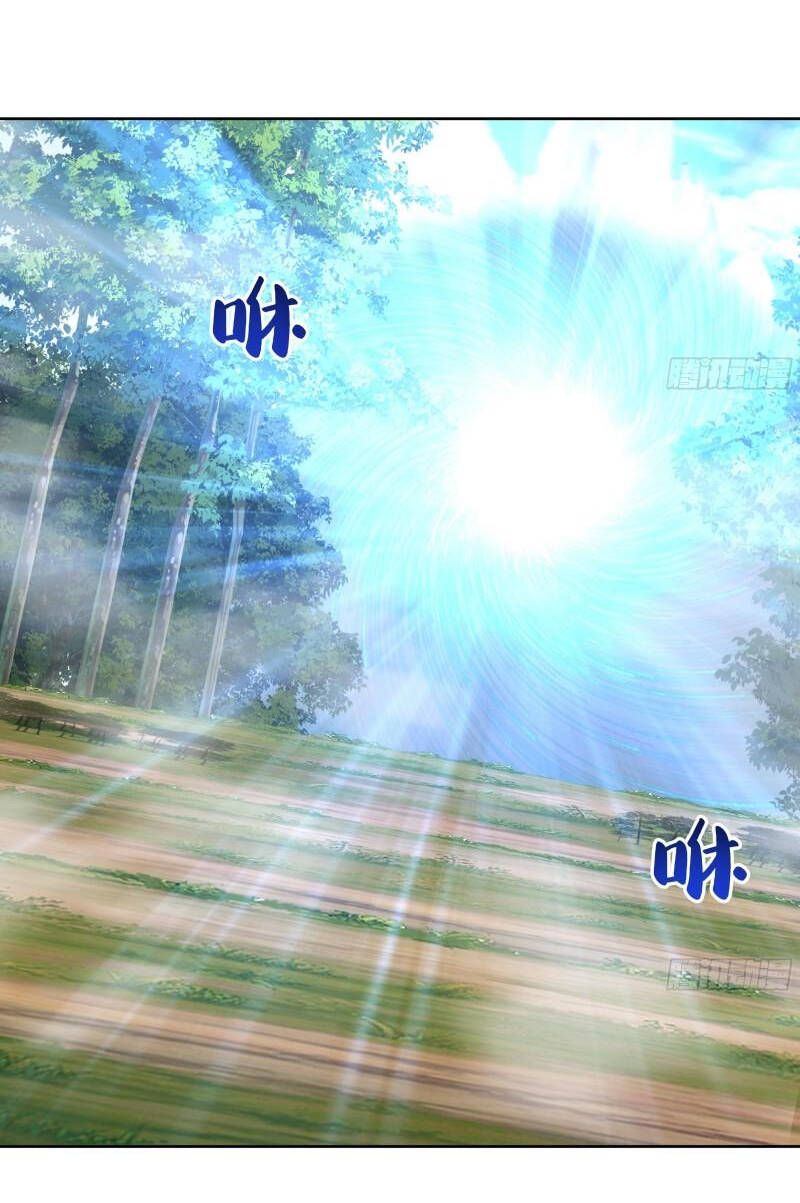 đọc truyện Trên Người Ta Có Một Con Rồng Chương 620 ảnh 17 tại Thiên Thai Truyện