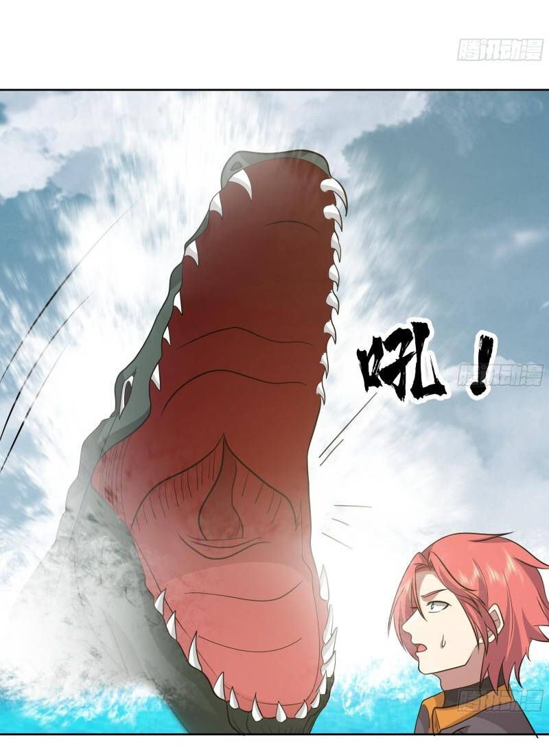 đọc truyện Trên Người Ta Có Một Con Rồng Chương 621 ảnh 12 tại Thiên Thai Truyện