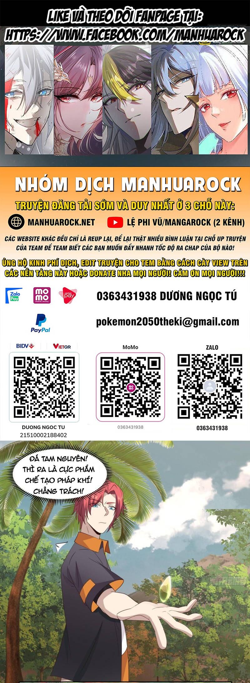 đọc truyện Trên Người Ta Có Một Con Rồng Chương 624 ảnh 3 tại Thiên Thai Truyện