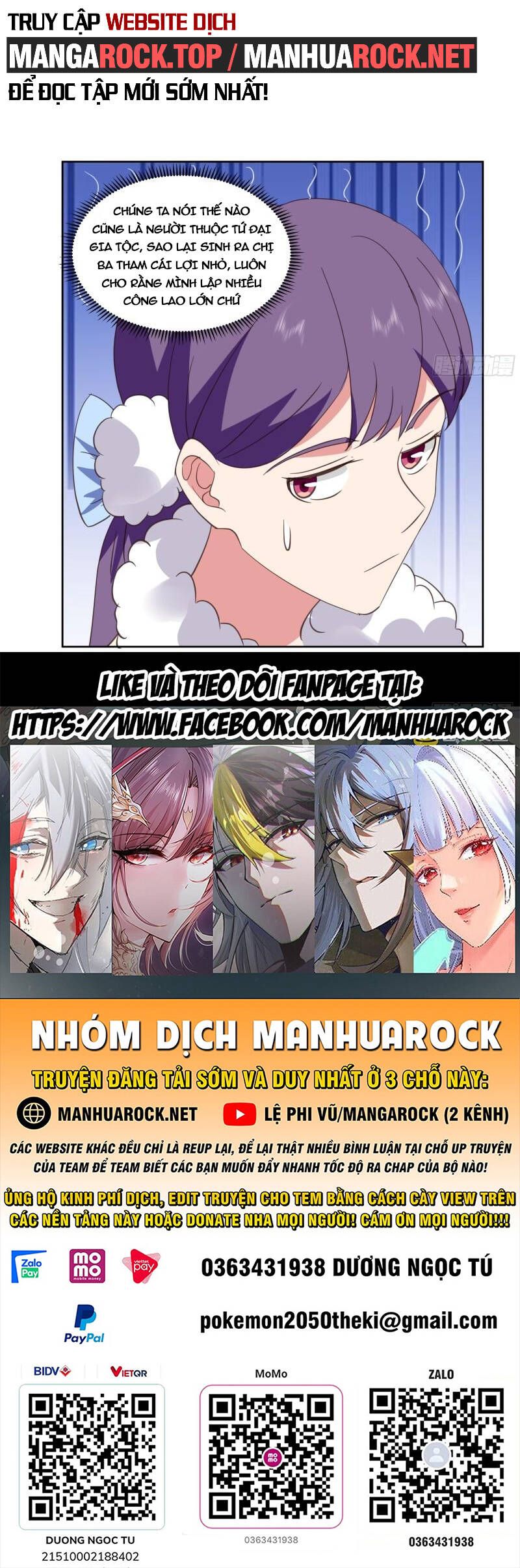 đọc truyện Trên Người Ta Có Một Con Rồng Chương 624 ảnh 26 tại Thiên Thai Truyện