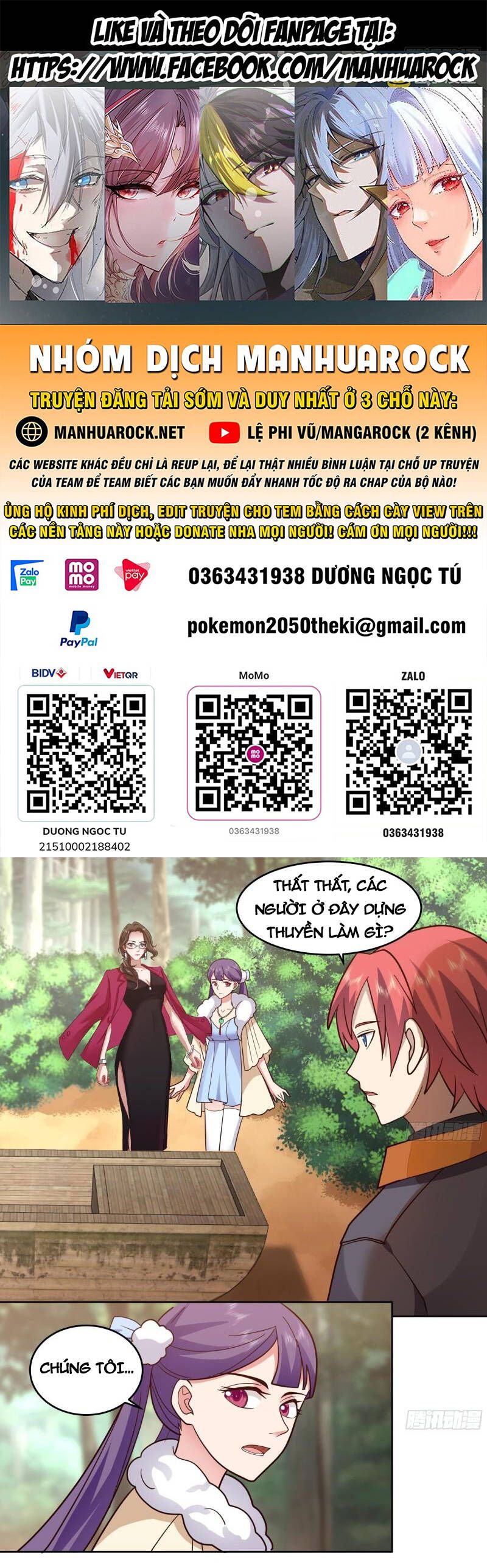 đọc truyện Trên Người Ta Có Một Con Rồng Chương 625 ảnh 3 tại Thiên Thai Truyện