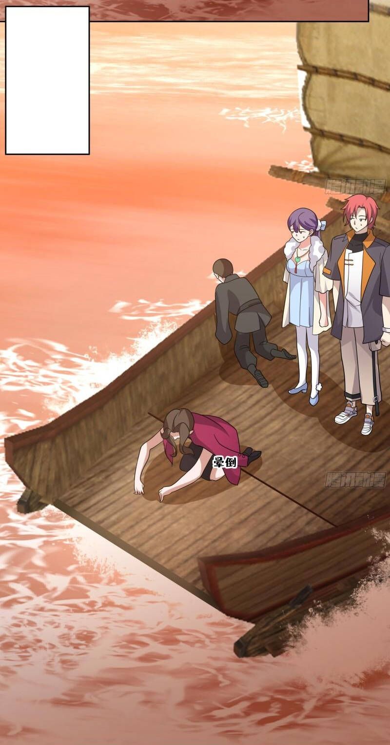 đọc truyện Trên Người Ta Có Một Con Rồng Chương 625 ảnh 14 tại Thiên Thai Truyện