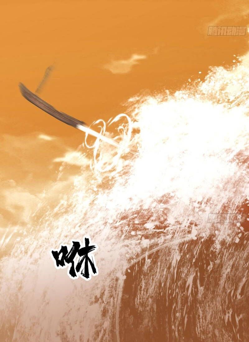 đọc truyện Trên Người Ta Có Một Con Rồng Chương 626 ảnh 11 tại Thiên Thai Truyện