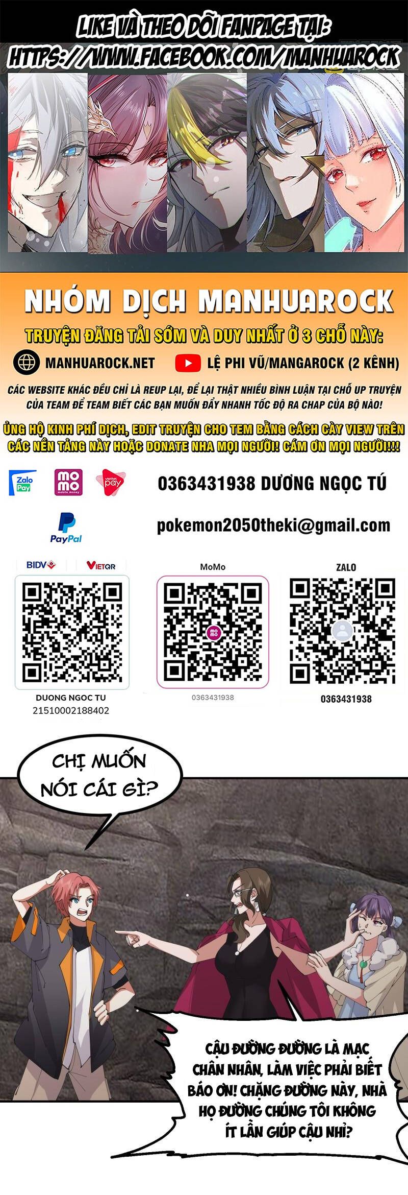 đọc truyện Trên Người Ta Có Một Con Rồng Chương 629 ảnh 3 tại Thiên Thai Truyện