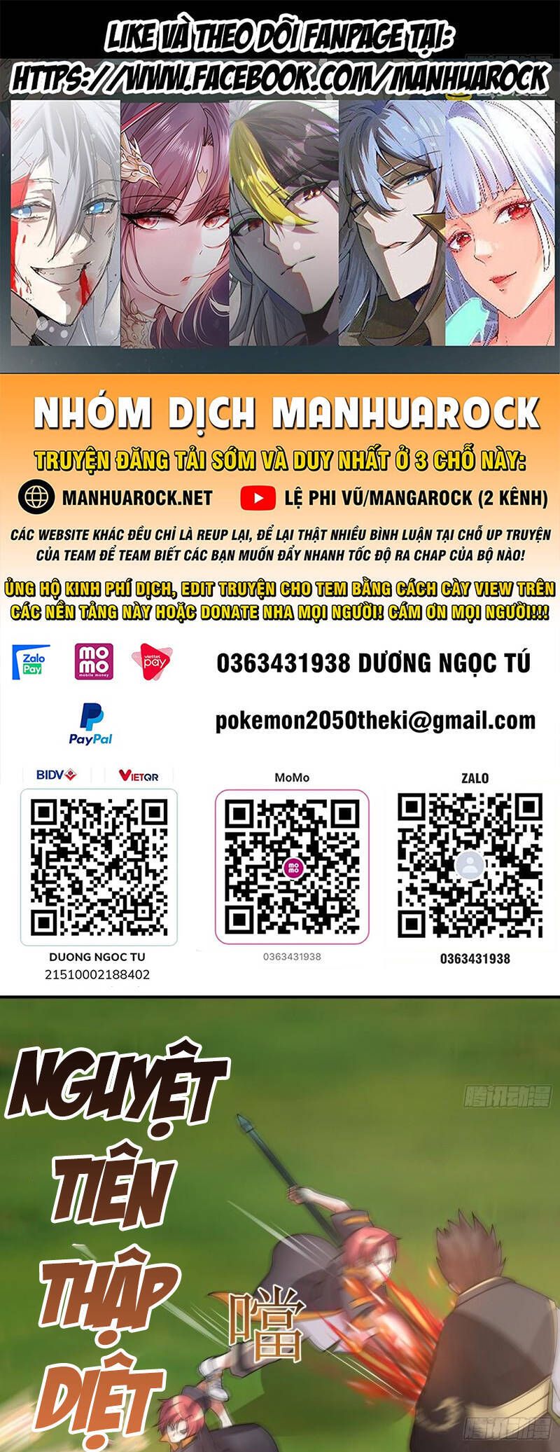 đọc truyện Trên Người Ta Có Một Con Rồng Chương 631 ảnh 3 tại Thiên Thai Truyện