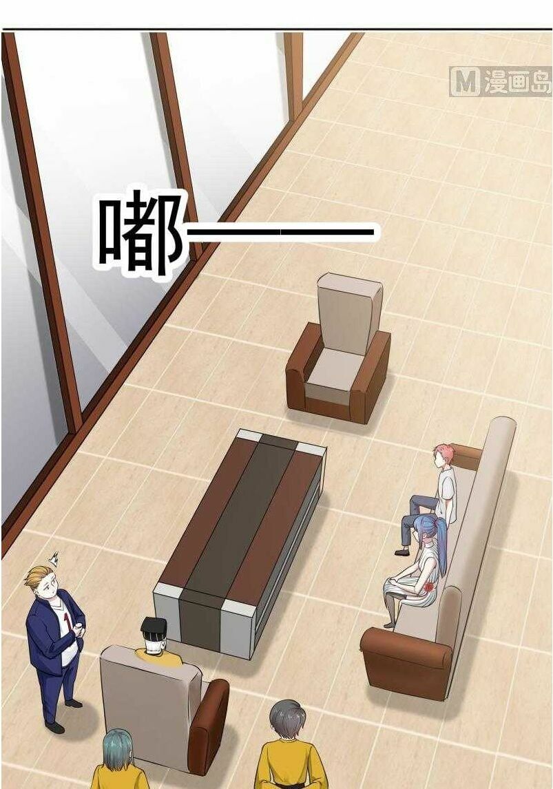 đọc truyện Trên Người Ta Có Một Con Rồng Chương 66 ảnh 16 tại Thiên Thai Truyện