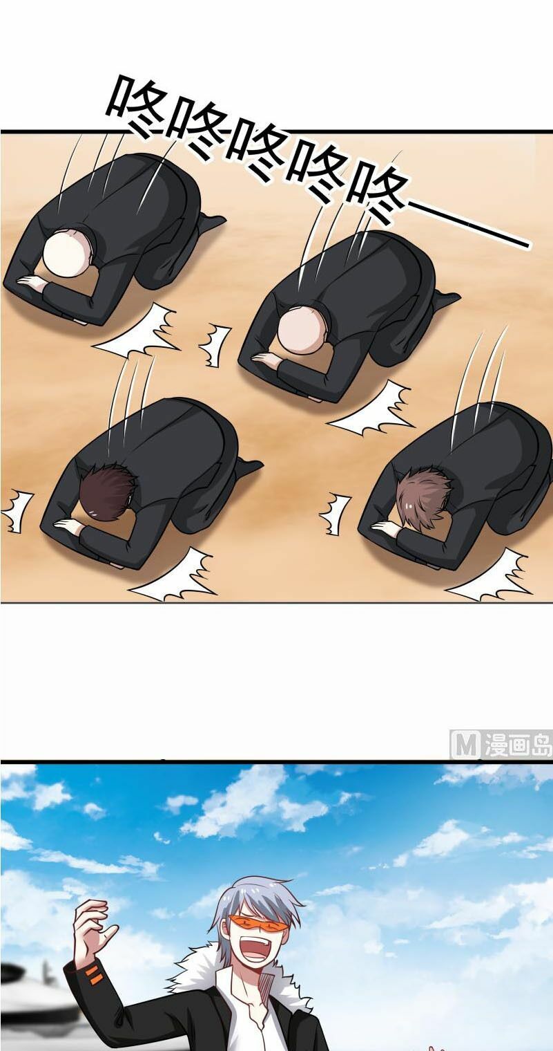 đọc truyện Trên Người Ta Có Một Con Rồng Chương 68 ảnh 14 tại Thiên Thai Truyện