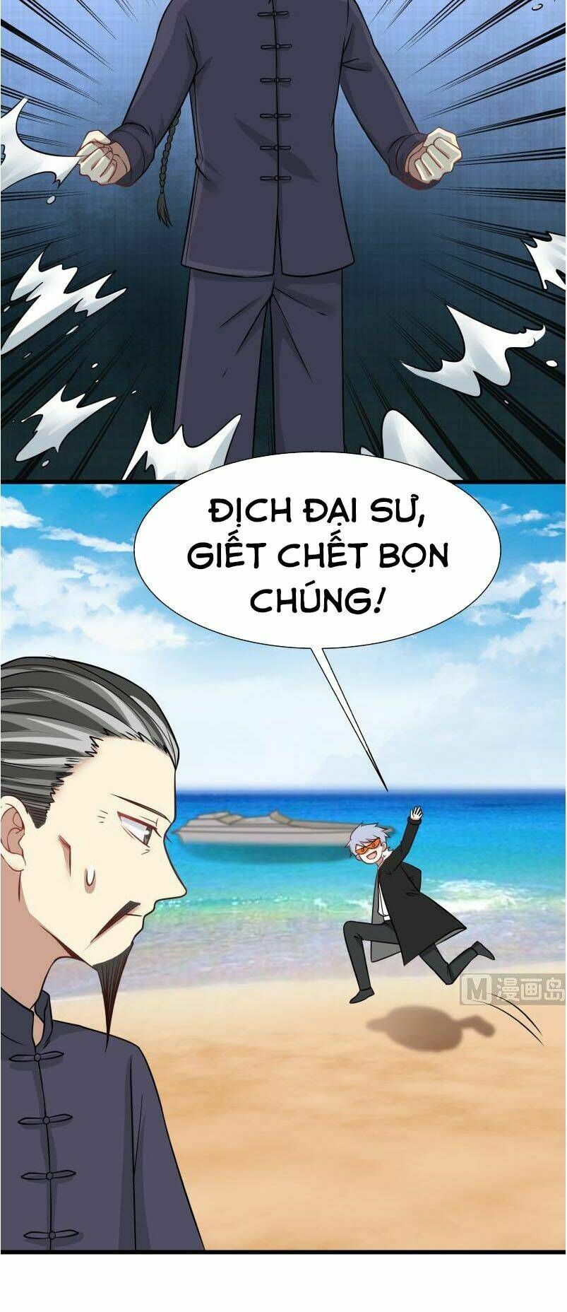 đọc truyện Trên Người Ta Có Một Con Rồng Chương 69 ảnh 13 tại Thiên Thai Truyện