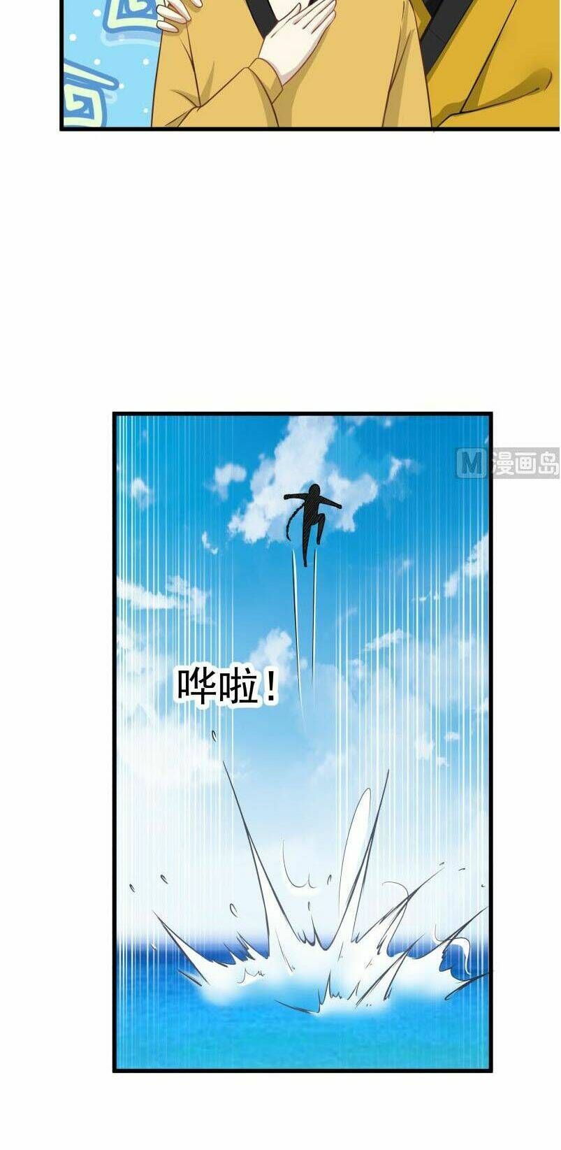 đọc truyện Trên Người Ta Có Một Con Rồng Chương 69 ảnh 11 tại Thiên Thai Truyện