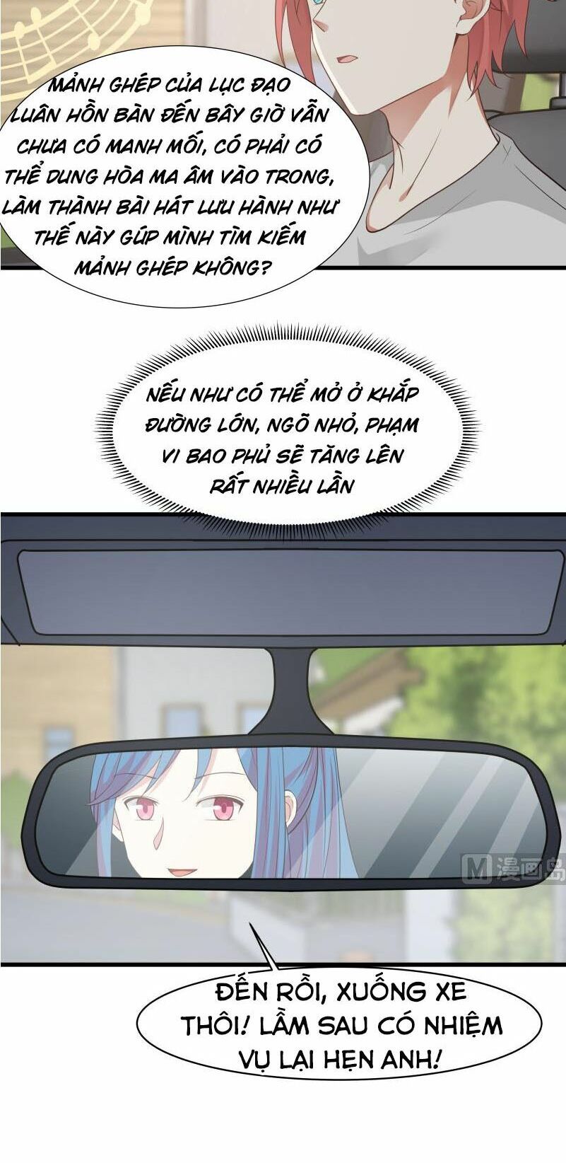 đọc truyện Trên Người Ta Có Một Con Rồng Chương 71 ảnh 15 tại Thiên Thai Truyện