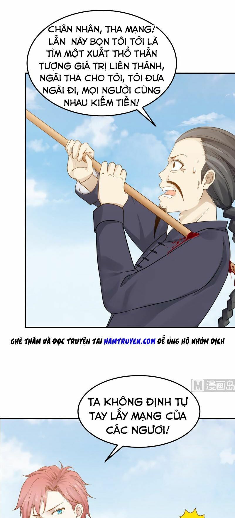 đọc truyện Trên Người Ta Có Một Con Rồng Chương 71 ảnh 4 tại Thiên Thai Truyện