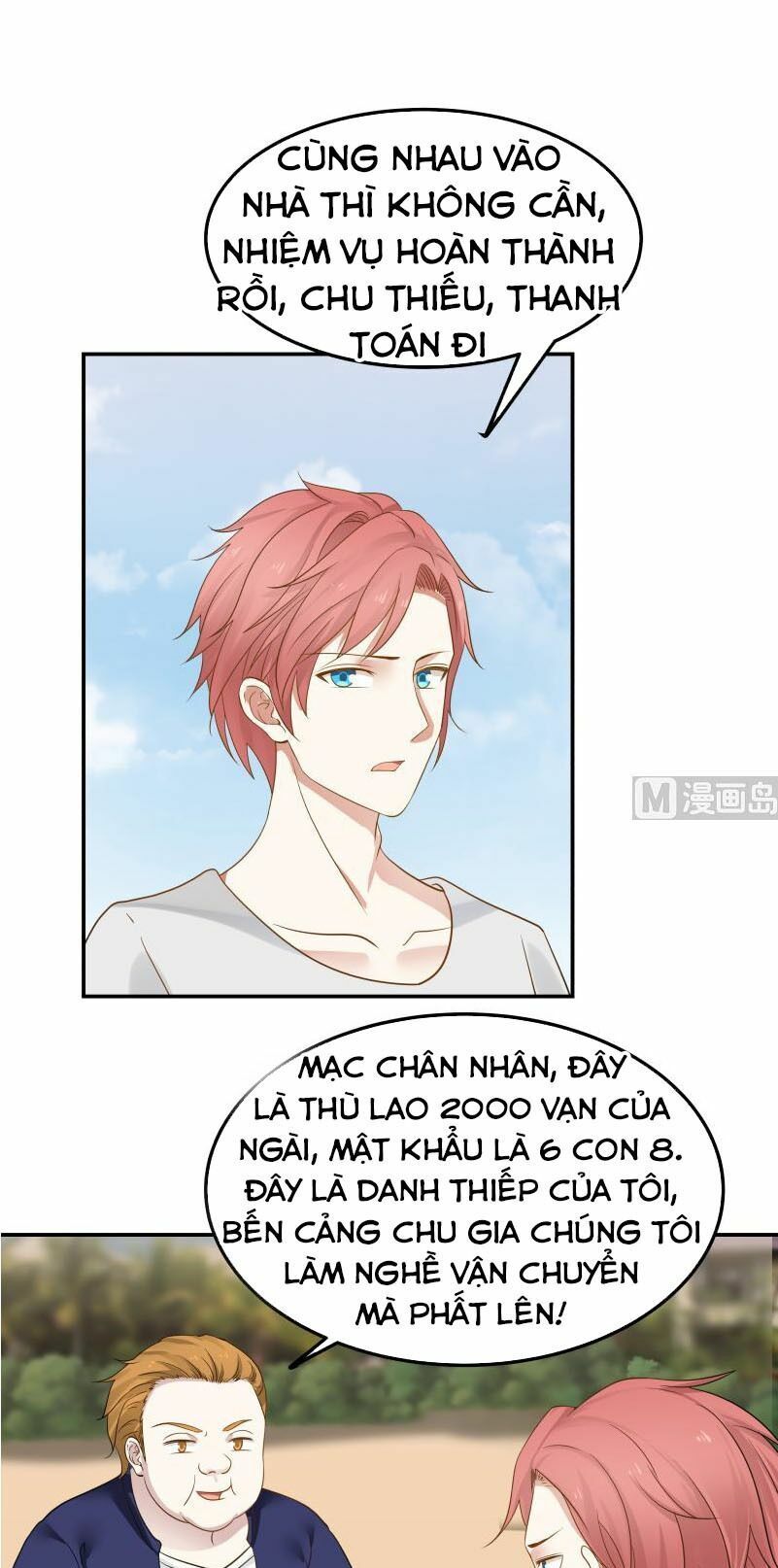 đọc truyện Trên Người Ta Có Một Con Rồng Chương 71 ảnh 8 tại Thiên Thai Truyện