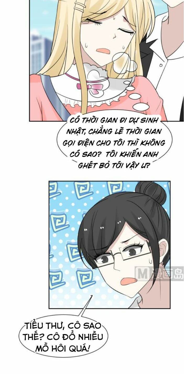 đọc truyện Trên Người Ta Có Một Con Rồng Chương 73 ảnh 11 tại Thiên Thai Truyện