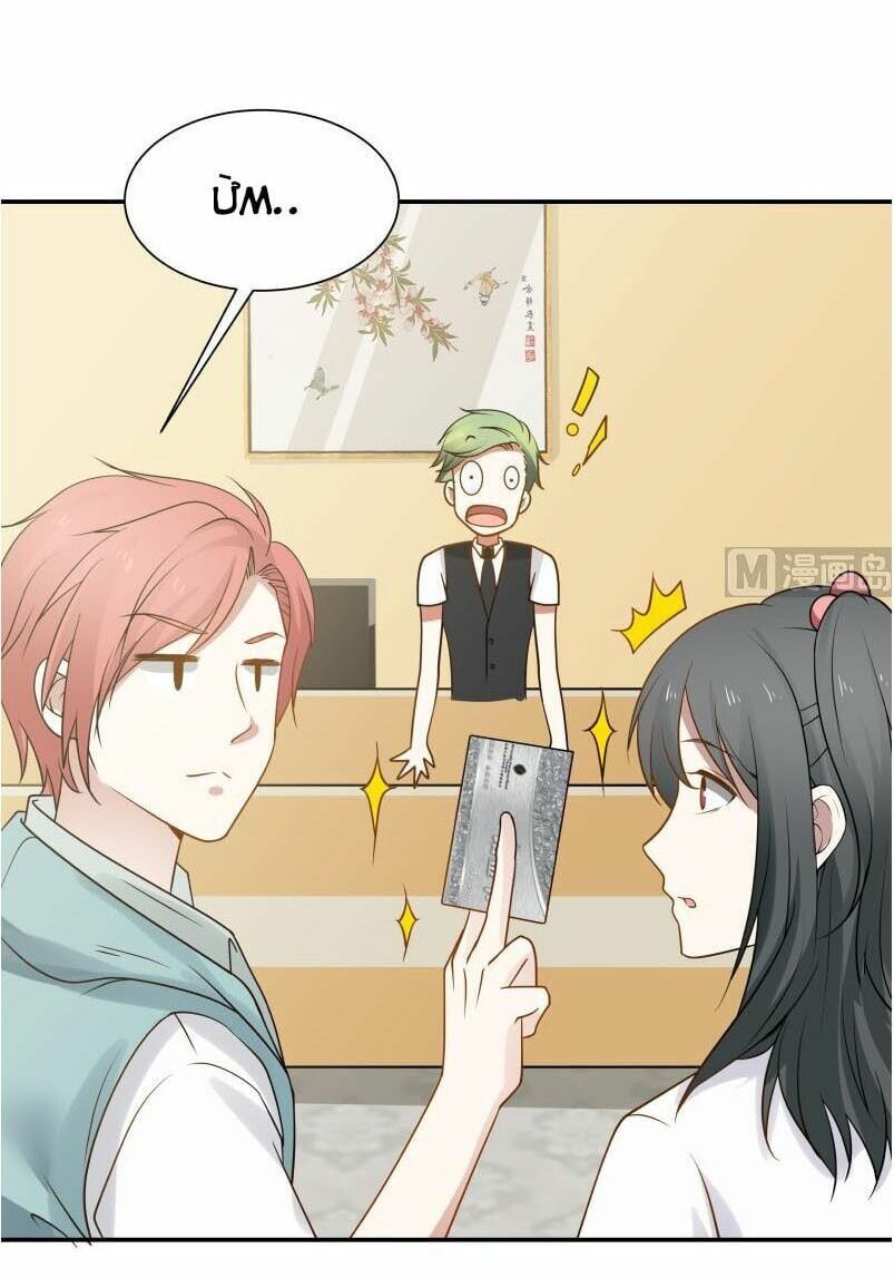 đọc truyện Trên Người Ta Có Một Con Rồng Chương 74 ảnh 13 tại Thiên Thai Truyện