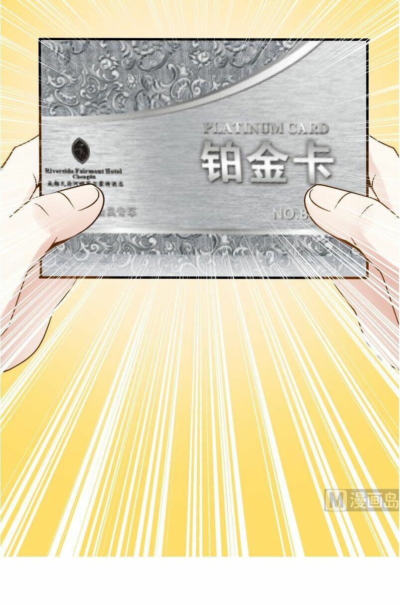 đọc truyện Trên Người Ta Có Một Con Rồng Chương 74 ảnh 15 tại Thiên Thai Truyện