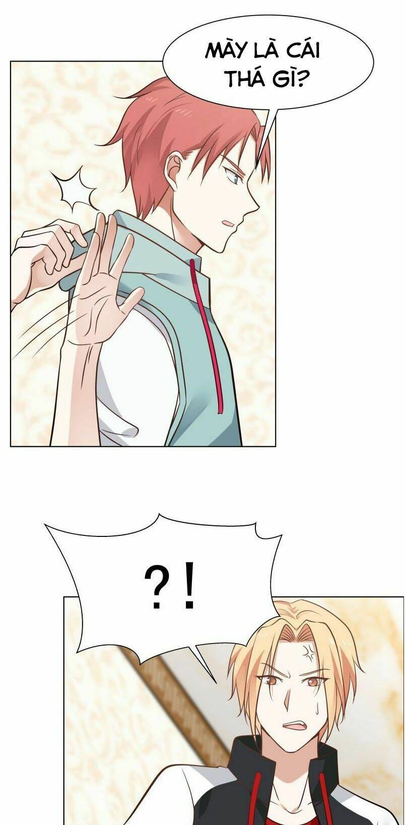 đọc truyện Trên Người Ta Có Một Con Rồng Chương 78 ảnh 9 tại Thiên Thai Truyện