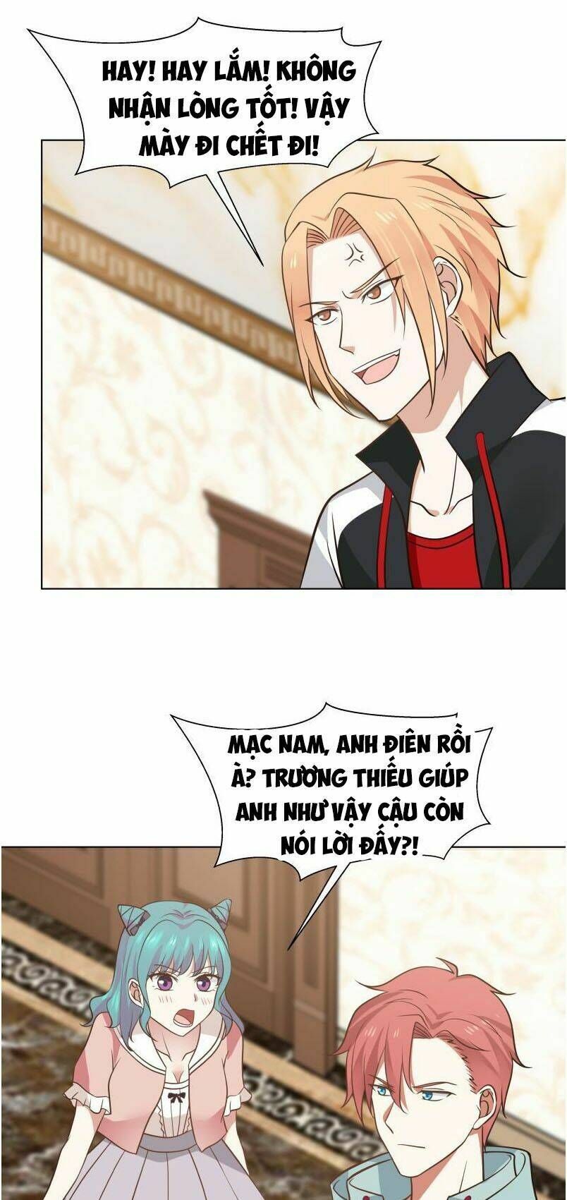 đọc truyện Trên Người Ta Có Một Con Rồng Chương 78 ảnh 11 tại Thiên Thai Truyện