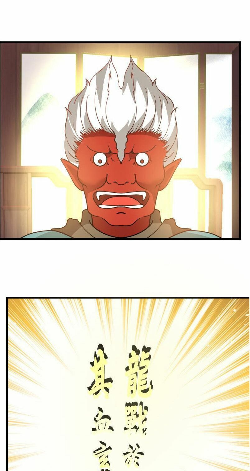 đọc truyện Trên Người Ta Có Một Con Rồng Chương 97 ảnh 7 tại Thiên Thai Truyện