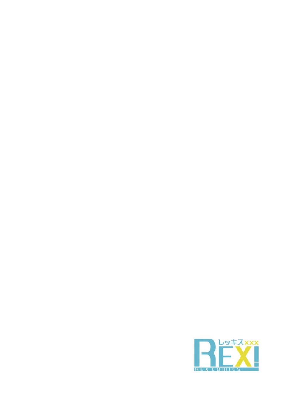 Trên Tình Bạn Dưới Tình Yêu Chương 5.1 page 3 - Giả Dược