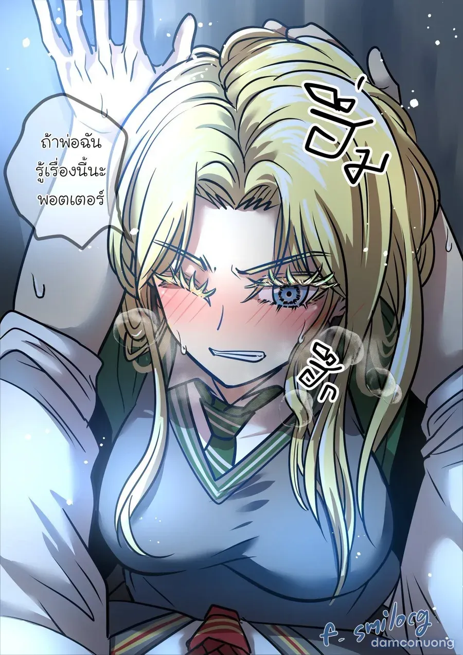 đọc truyện Trend Nsfw Female Malfoy Draco Marfoy ảnh 10 tại Thiên Thai Truyện