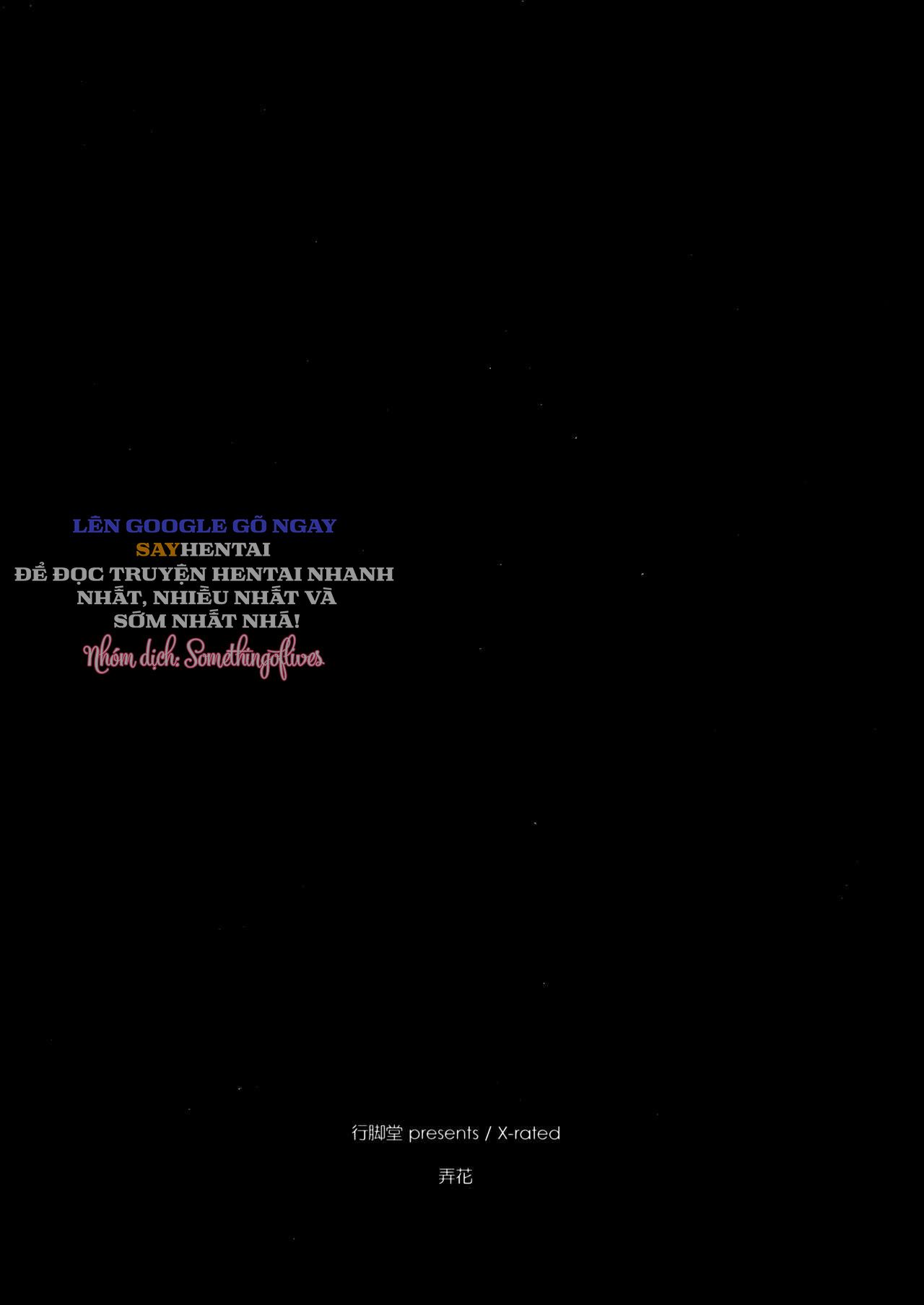 đọc truyện Trêu Chọc Bông Hoa (nòng Nọc Nhỏ) Chương 1 ảnh 3 tại Thiên Thai Truyện