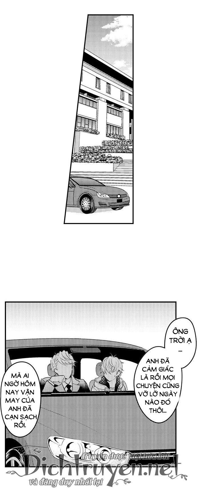 đọc truyện Trêu Ghẹo Gấu Nhà Tôi! Chương 22 ảnh 3 tại Thiên Thai Truyện