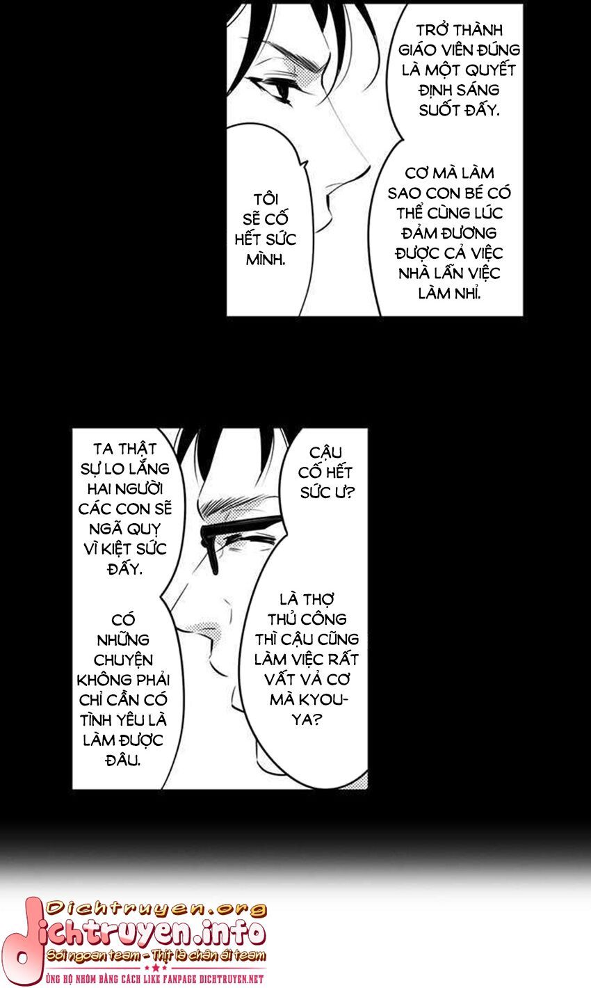 đọc truyện Trêu Ghẹo Gấu Nhà Tôi! Chương 28 ảnh 19 tại Thiên Thai Truyện