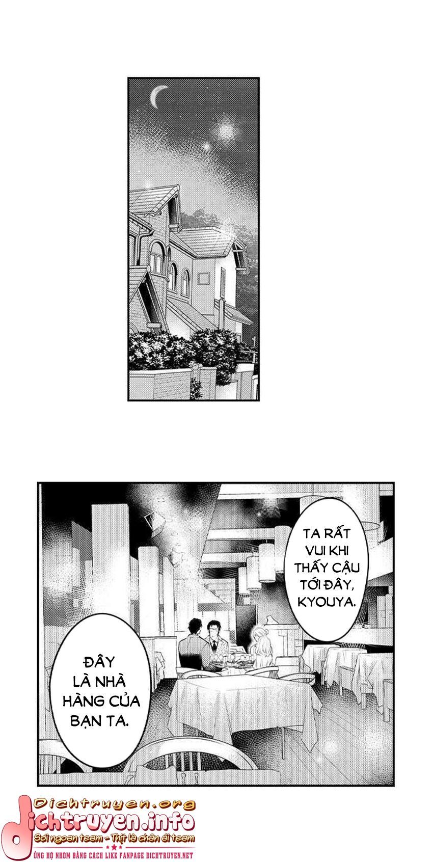 đọc truyện Trêu Ghẹo Gấu Nhà Tôi! Chương 28 ảnh 6 tại Thiên Thai Truyện