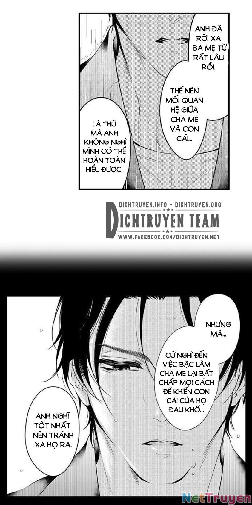 đọc truyện Trêu Ghẹo Gấu Nhà Tôi! Chương 29 ảnh 9 tại Thiên Thai Truyện