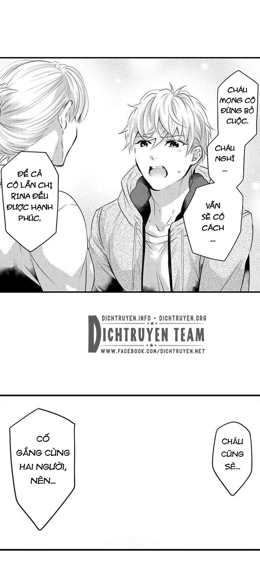 đọc truyện Trêu Ghẹo Gấu Nhà Tôi! Chương 32 ảnh 14 tại Thiên Thai Truyện