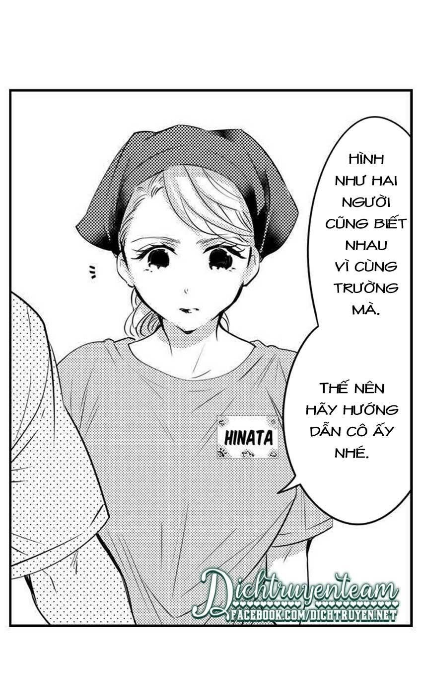 đọc truyện Trêu Ghẹo Gấu Nhà Tôi! Chương 34 ảnh 12 tại Thiên Thai Truyện