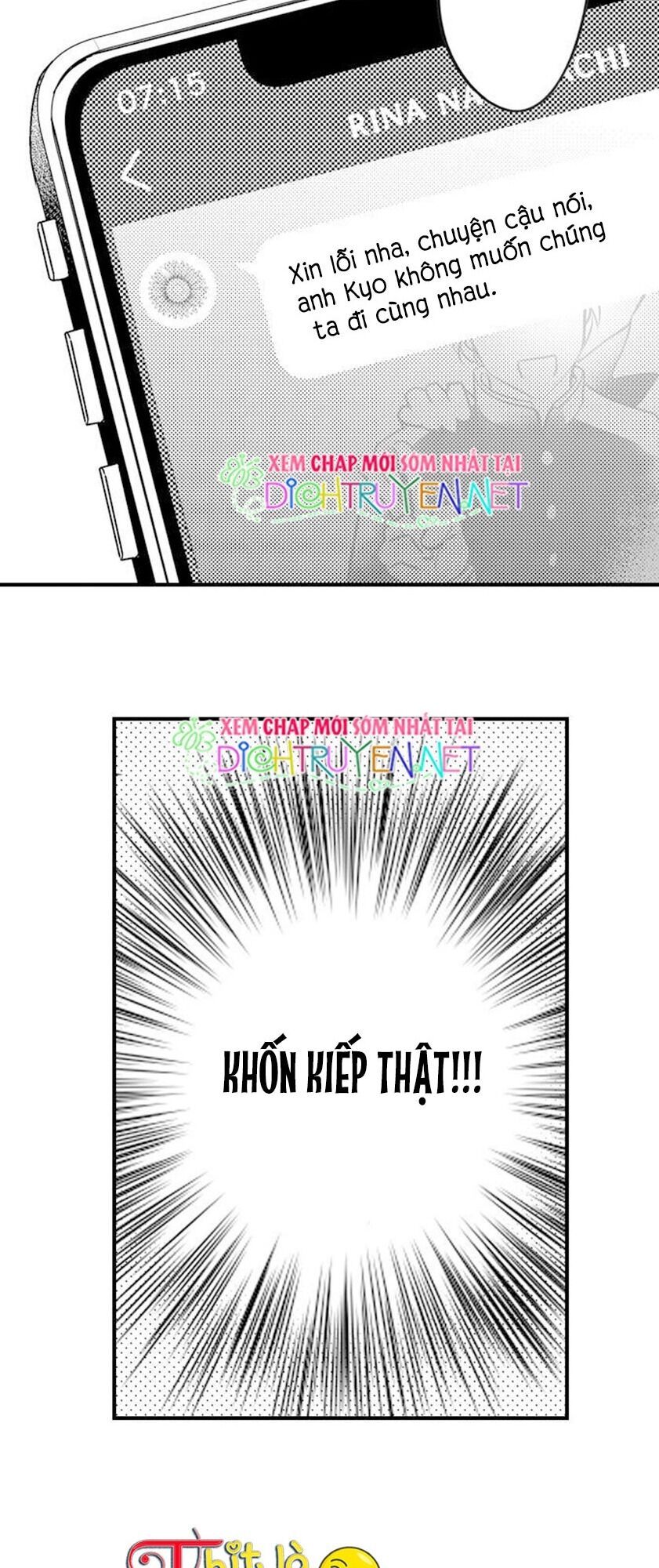 đọc truyện Trêu Ghẹo Gấu Nhà Tôi! Chương 6 ảnh 22 tại Thiên Thai Truyện