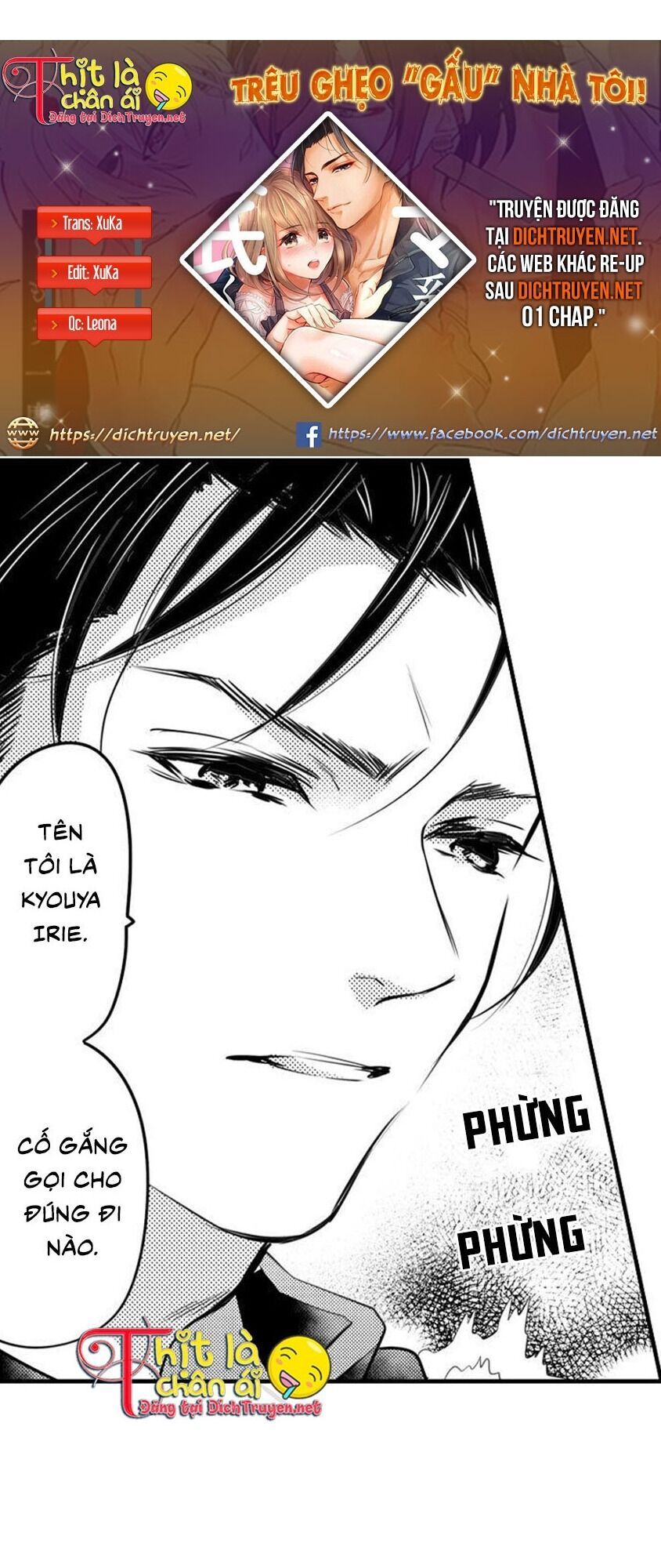 đọc truyện Trêu Ghẹo Gấu Nhà Tôi! Chương 7 ảnh 16 tại Thiên Thai Truyện