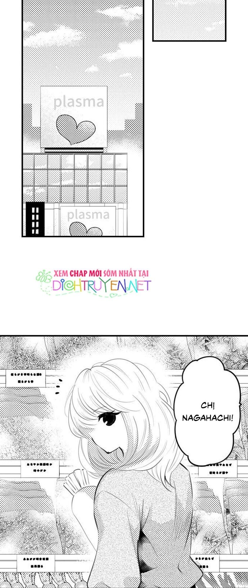 đọc truyện Trêu Ghẹo Gấu Nhà Tôi! Chương 7 ảnh 7 tại Thiên Thai Truyện