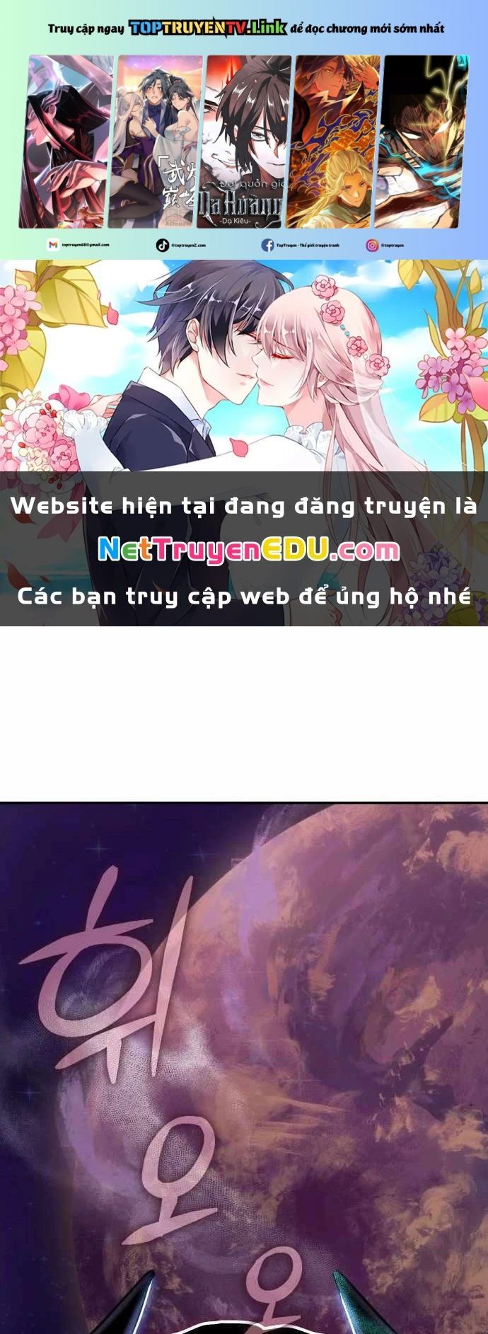 đọc truyện Trị Liệu Sư Quá Mạnh Chương 1 ảnh 3 tại Thiên Thai Truyện