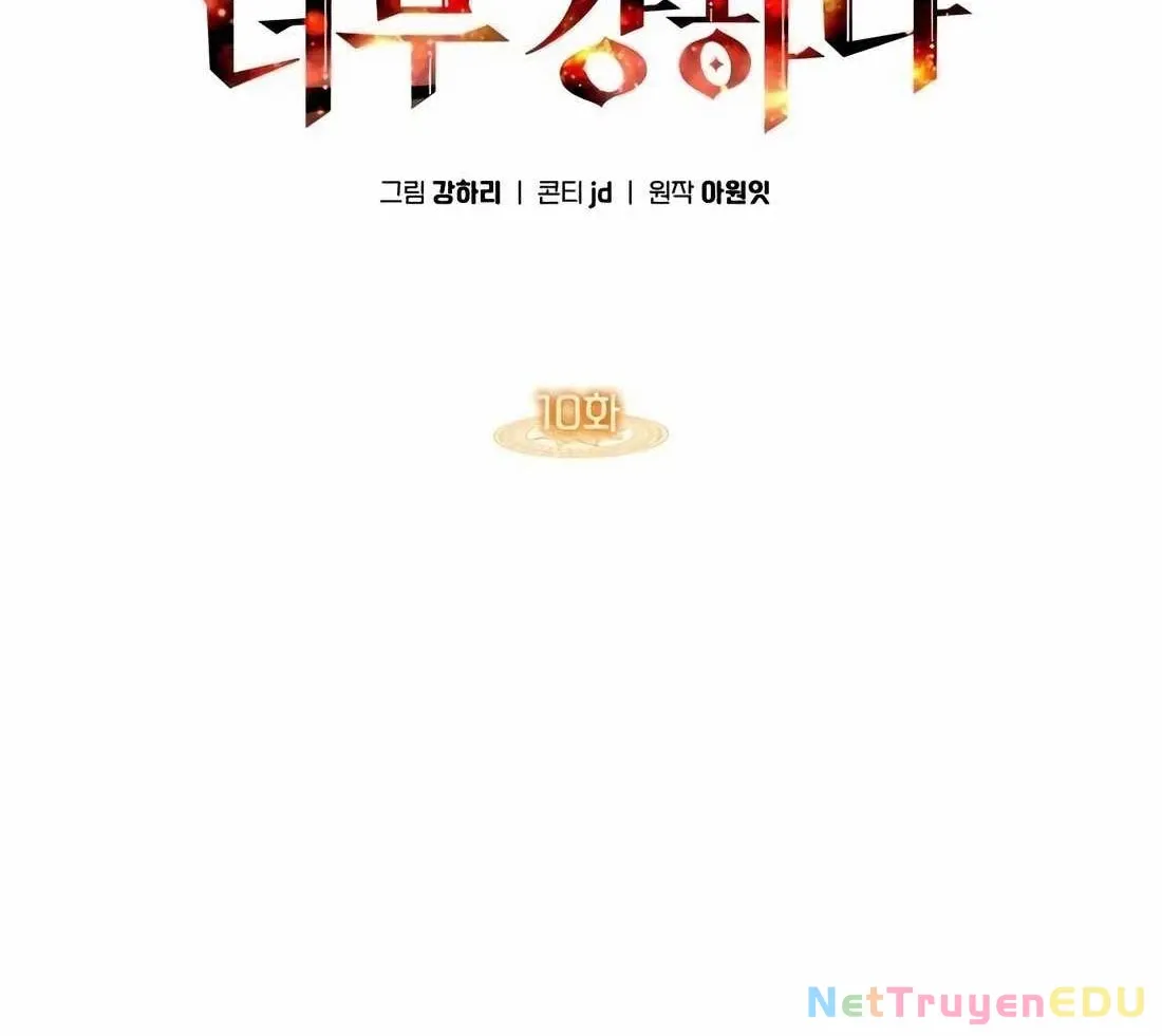 đọc truyện Trị Liệu Sư Quá Mạnh Chương 10 ảnh 20 tại Thiên Thai Truyện