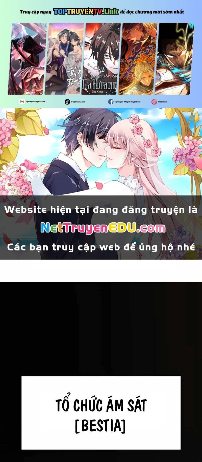 đọc truyện Trị Liệu Sư Quá Mạnh Chương 12 ảnh 3 tại Thiên Thai Truyện