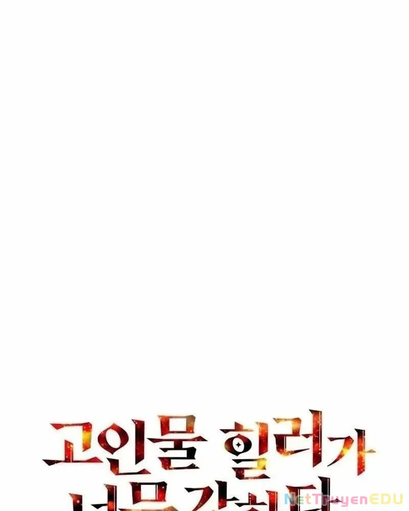 đọc truyện Trị Liệu Sư Quá Mạnh Chương 15 ảnh 91 tại Thiên Thai Truyện