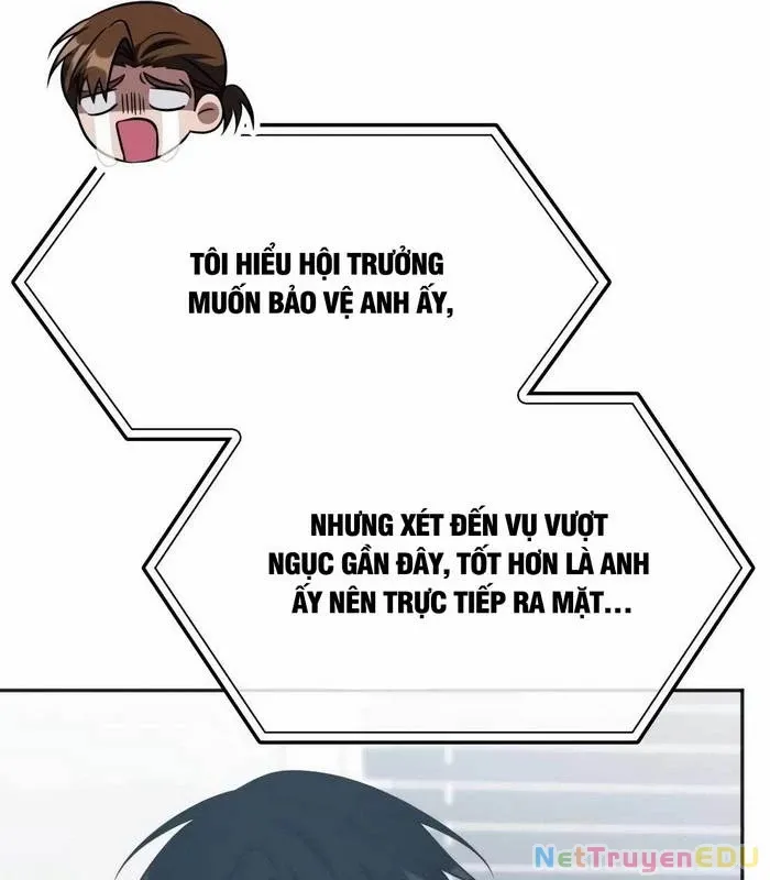 đọc truyện Trị Liệu Sư Quá Mạnh Chương 16 ảnh 104 tại Thiên Thai Truyện