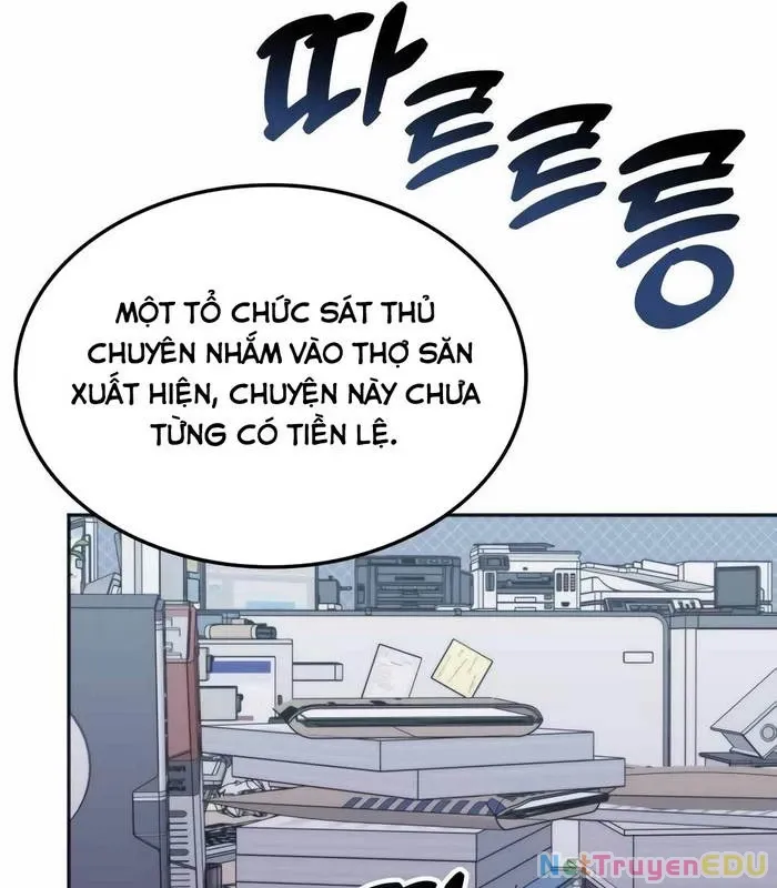 đọc truyện Trị Liệu Sư Quá Mạnh Chương 16 ảnh 92 tại Thiên Thai Truyện