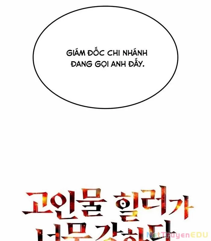 đọc truyện Trị Liệu Sư Quá Mạnh Chương 17 ảnh 41 tại Thiên Thai Truyện