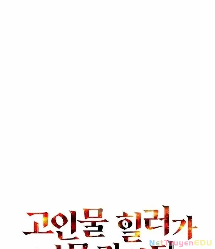 đọc truyện Trị Liệu Sư Quá Mạnh Chương 2 ảnh 19 tại Thiên Thai Truyện